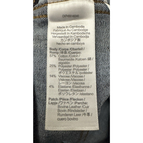 Madewell Roadtripper Jegging High Rise In Dark Blue Size 24W - Picture 8 of 9